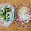 【ゴーヤ肉詰め照り焼き】時短テク・苦み取りテク!子供も喜ぶ♪の工程1