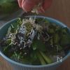 生で食べる！小松菜丼の工程3
