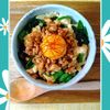 チョロリスの作ってみた!投稿(胃袋つかむ！！絶品どんぶり♡『担々風そぼろのニラ豆腐丼』)