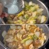 【鶏肉と白菜のとろうま煮】満足感たっぷり♡ご飯止まらない♪の工程4
