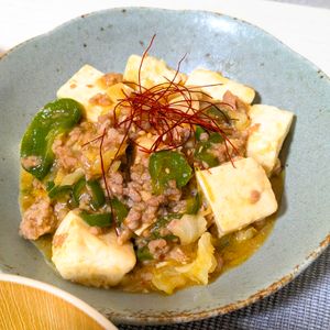 莉子の作ってみた!投稿(キャベピー麻婆豆腐風)
