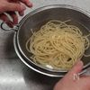 名古屋めし!あんかけスパゲッティ♪の工程7