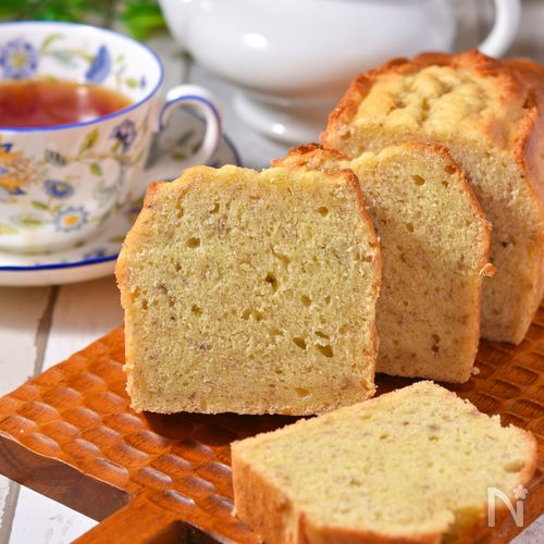 熟したバナナ救済!しっとり絶品バナナケーキ