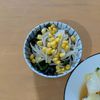 かおちゃんの作ってみた!投稿(味噌ラーメン風《もやし♡にんにく味噌サラダ》)