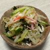 みーこの作ってみた!投稿(もやしとわかめ、カニカマのナムル【レンジで超楽副菜♪】)