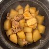 レンジで時短《味しみ最強♡豚バラ里芋大根》の工程5
