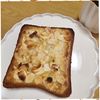 ナムディの作ってみた!投稿(アーモンドトースト│しっとりパン&香ばしアーモンドの喫茶店風)