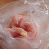 ごはんがすすむ！夏野菜と鶏肉の甘酢あんの工程2