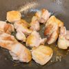 レンチンで時短‼︎しみじゅわ鶏大根🐔の工程3