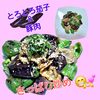 サトちゃんの作ってみた!投稿(調味料大さじ1*とろとろ茄子と豚肉のさっぱり炒め*#作り置き)
