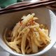 『だいこんの皮きんぴら』捨てないで！こりこり食感がおいしい。