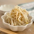 レンジでもう1品『もやしナムル』
