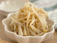 レンジでもう1品『もやしナムル』