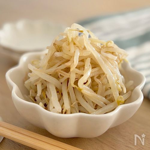 レンジでもう1品『もやしナムル』