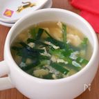 【時短】〈にらとたまごのスープ〉5分で完成！
