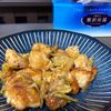 1616848の作ってみた!投稿(ネギ塩チキン【節約美味しい♪レモンでさっぱり】)