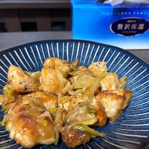 1616848の作ってみた!投稿(ネギ塩チキン【節約美味しい♪レモンでさっぱり】)