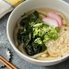 これ覚えたら一生うどん困らない!即席讃岐うどんのかけ出汁の工程3