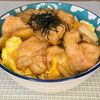 𝔂𝓾𝓶𝓲🍓の作ってみた!投稿(鶏ささみで【焼き鳥卵丼】)