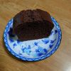 転生したらトマトだった件の作ってみた!投稿(しっとり・ふわふわ　本格チョコパウンド)