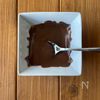 作業時間15分！【チョコバナナケーキ】市販スポンジで楽チン♩の工程1