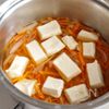 【卵と豆腐のあんかけ丼】人参と玉ねぎの優しい甘さ。の工程6