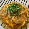 楽ラク手抜キッチン🐶🐾の作ってみた!投稿(【ツナ天津飯】　トロトロ卵が最高)