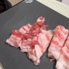 白菜と豚肉のくたくた煮の工程2