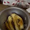 【レンジで3分！】ごま油香る♡なすのさっぱりナムルの工程2