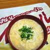 ヴェルの作ってみた!投稿(最後まで熱々！鶏のあんかけうどん)