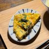 funinmans_mesiの作ってみた!投稿(『ほうれん草とベーコンのチーズカレーオムレツ』お弁当にも◎)