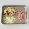 【うどんグラタン】冷凍うどんで簡単♪子どもが夢中で食べた◎の工程1