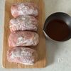 【たっぷりキャベツの肉巻き】濃厚コクみそだれの工程4