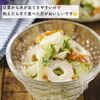 簡単副菜！白菜とちくわのごまマヨ和えの工程3