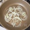 褒められ確定♡【冷やしぶっかけ肉うどん】の工程2