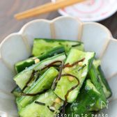 1分で超簡単美味！きゅうりのお茶漬けわさび和え