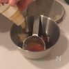 家中の米が消えるほど美味い【豚チリ】の下準備