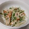 NOBの作ってみた!投稿(［水菜とちくわの胡麻マヨ和え］切って混ぜるだけ！簡単爆速副菜)