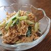 ___ aの作ってみた!投稿(切り干し大根とツナのおかかサラダ【作り置き】)