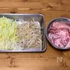 【野菜がたっぷり摂れる】ボリューム満点!とん平焼きの下準備
