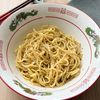 爆速冷やし中華