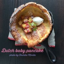 レモン風味のダッチベイビー