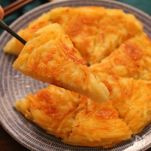 みんなきっと大好きな味！【じゃがいものガレット】