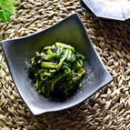 野菜のおつまみ★ほうれん草の海苔コチュマヨ和え