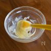 『クロックマダムのホットサンド』フライパンで簡単♡朝食♪の工程1