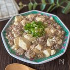 辛くない！【うま塩麻婆豆腐】