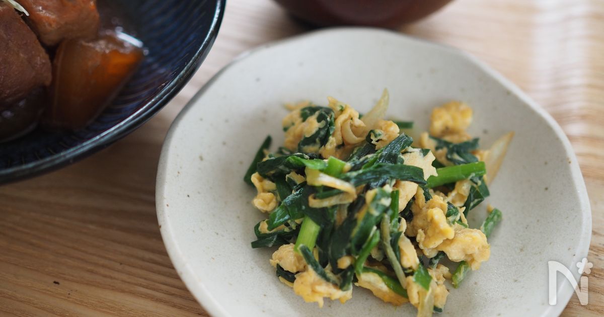 5分で作れて栄養満点【ニラと玉ねぎの卵炒め】