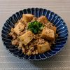 𝔂𝓾𝓶𝓲🍓の作ってみた!投稿(絹厚揚げとえのきとひき肉の香味炒め・ご飯に乗せても♪)