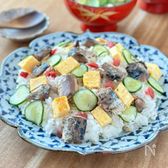 いわしと梅干しのさわやかちらし寿司