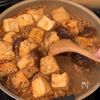 とろたま♪焼き豆腐のあんかけすき煮風の工程3